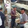 حملة تموينية