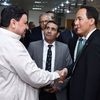 رئيس هيئة الاستثمار