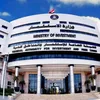 رئيس هيئة الاستثمار 