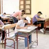 صوره ارشيفيه 