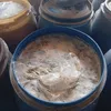 ضبوطات المنوفية 