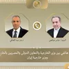عبد العاطي وعراقجي