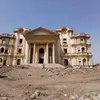 قصر قرطام 