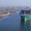 قناة السويس 