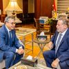 محافظ البنك المركزي 