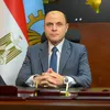 محافظ الغربية 