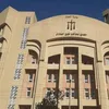 محكمة نجع حمادي 