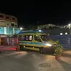 مستشفى دار السلام المركزي