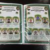 نتيجة الشهادة الإعدادية بالشرقية 