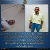 واقعة ابتزاز