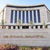 وزارة الإسكان 