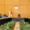 وزارة الإسكان 