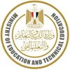 وزارة التربية والتعليم 