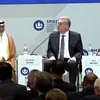 وزير البترول