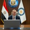 وزير البترول 
