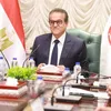 وزير الصحة 