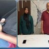 المتهمين 