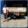 المتهم 