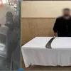 المتهم 