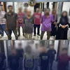 المتهمين 