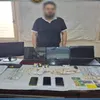 المتهم 