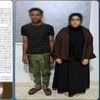 المتهمين 