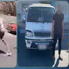 المتهم  