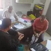 مديرية العمل 