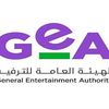 هيئة الترفيه 