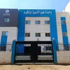 إنشاء وتطوير 36 مستشفى 