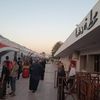 محطه دشنا 