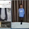 المتهم 