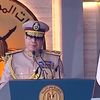 السيسي
