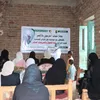 الفاعلية 