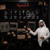 خريطة الدراما الخليجية المتجددة