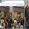 المتهمين 