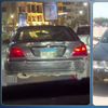 المتهم 