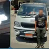 المتهم 