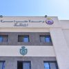 وحدة طب أسرة الملقة