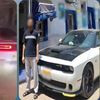 المتهم 