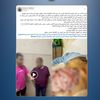 ادعاء أسرة عنصر جنائي وفاته نتيجة اعتداء داخل قسم