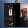 المتهم 