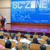 الهيئة العامة للمنطقة الاقتصادية لقناة السويس