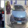 المتهمة  