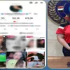 المتهمة 