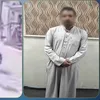 المتهم 