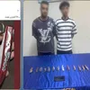المتهمين 