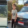 المتهم 
