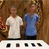 المتهمين 