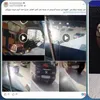 المتهمين 